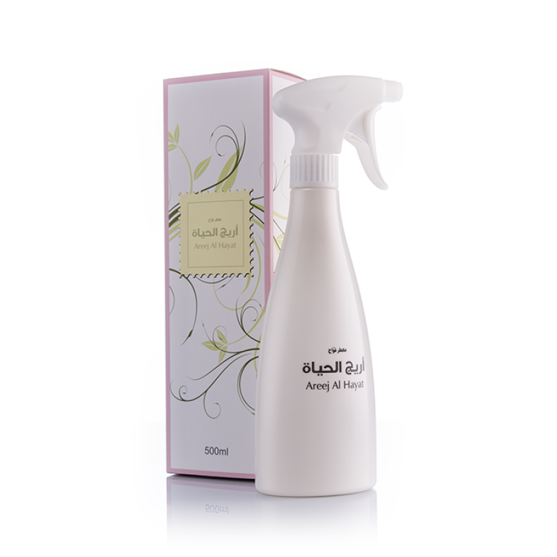 Areej Al Haiah Air Freshener