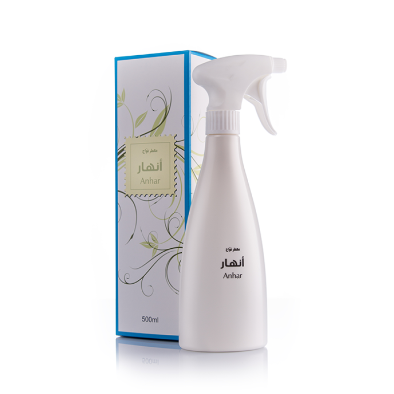 Anhar Air Freshener