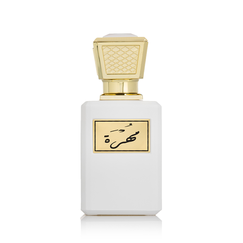 Muharah Perfume